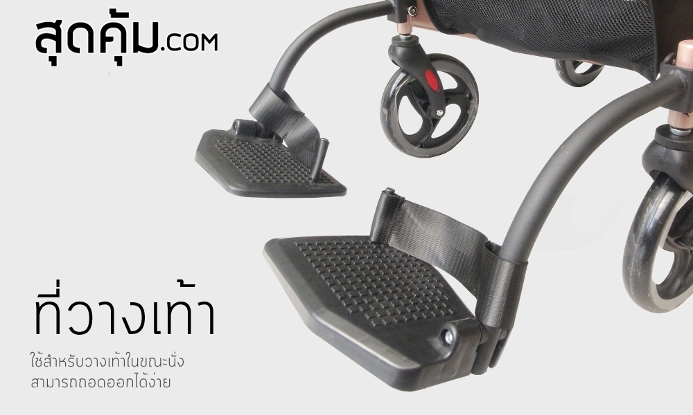 รถเข็นช่วยเดิน พยุงเดิน ผู้สูงอายุ คนชรา ผู้ป่วย Rollator รุ่น BT-53-Silver